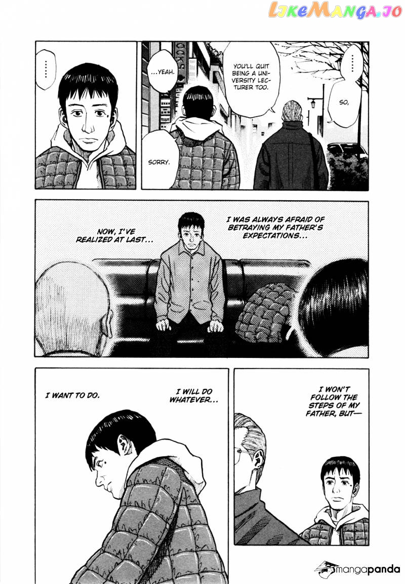 Uchuu Kyoudai chapter 44 - page 18