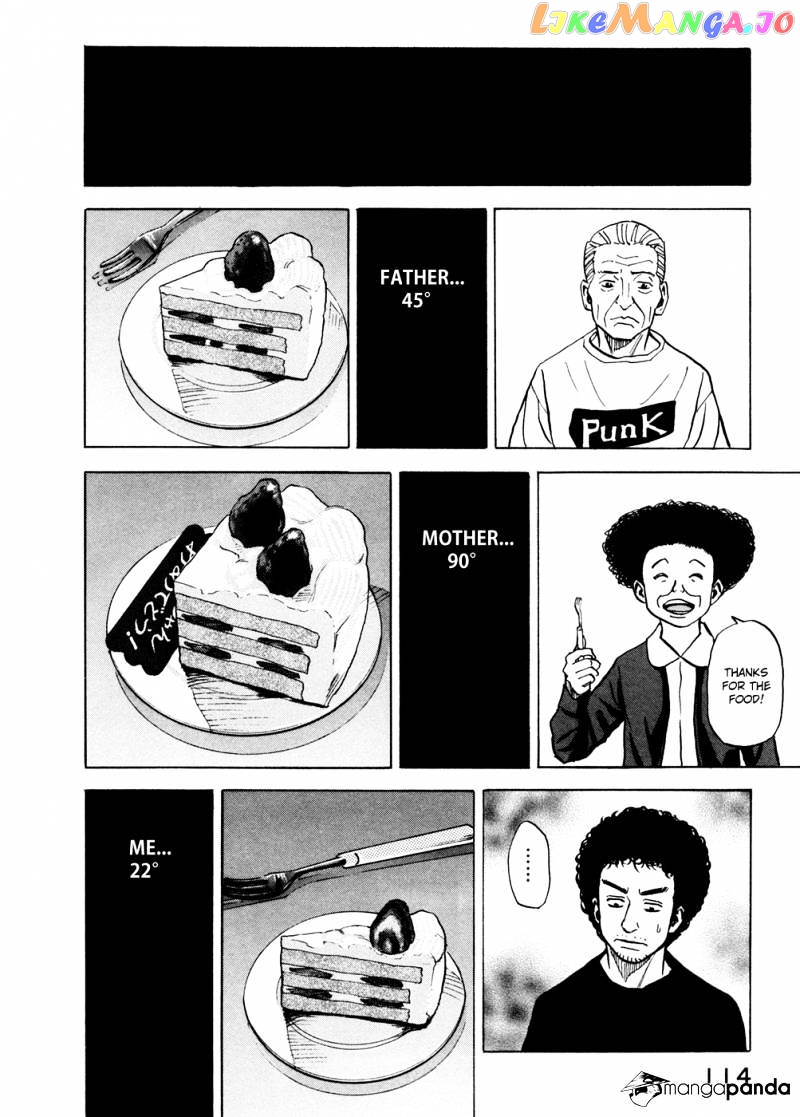 Uchuu Kyoudai chapter 44 - page 3