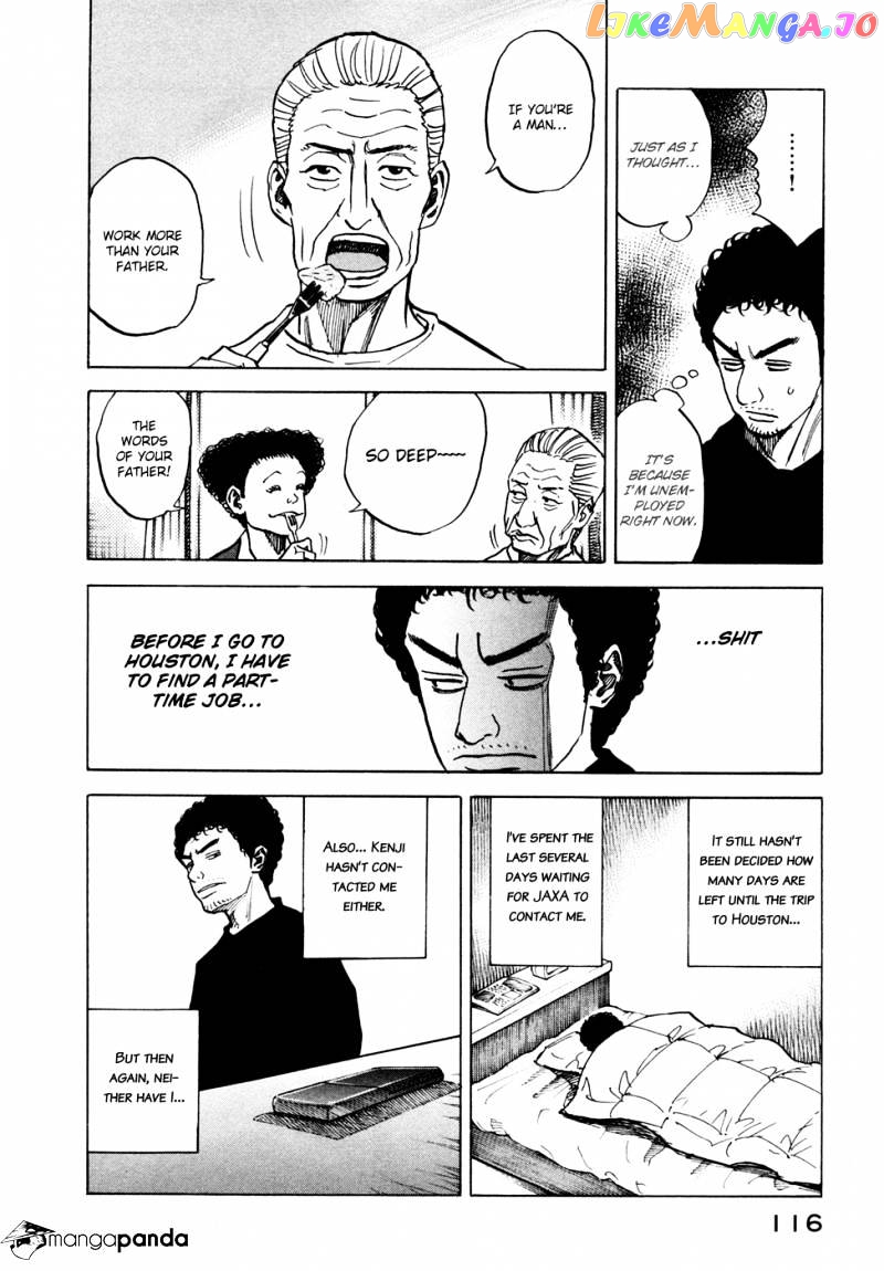 Uchuu Kyoudai chapter 44 - page 5