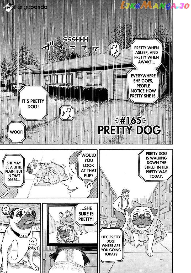Uchuu Kyoudai chapter 165 - page 1