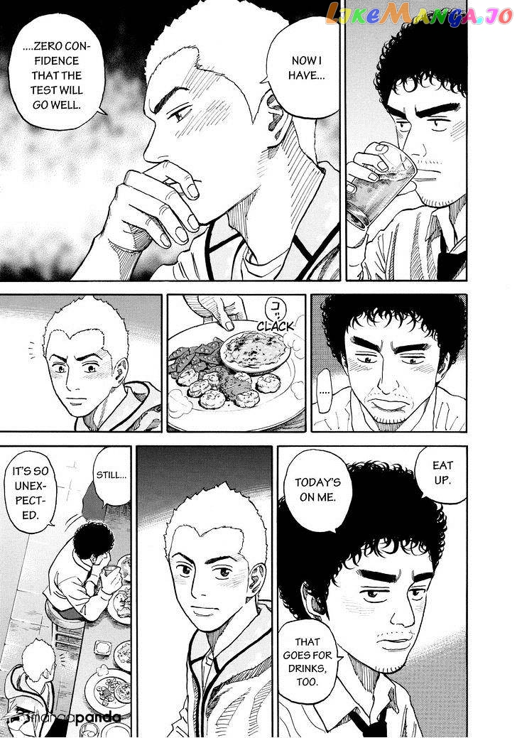 Uchuu Kyoudai chapter 165 - page 11