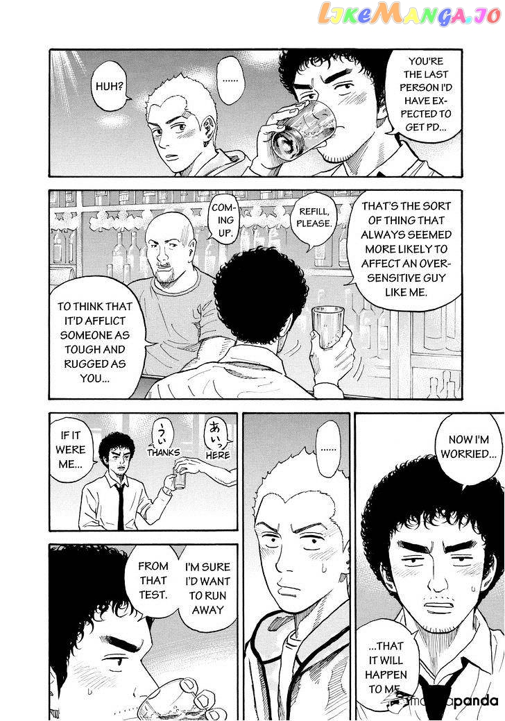 Uchuu Kyoudai chapter 165 - page 12