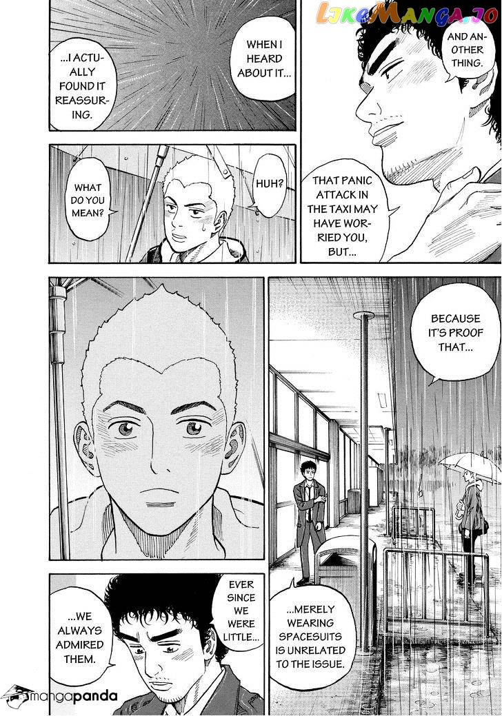 Uchuu Kyoudai chapter 165 - page 16