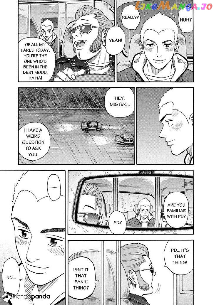 Uchuu Kyoudai chapter 165 - page 19