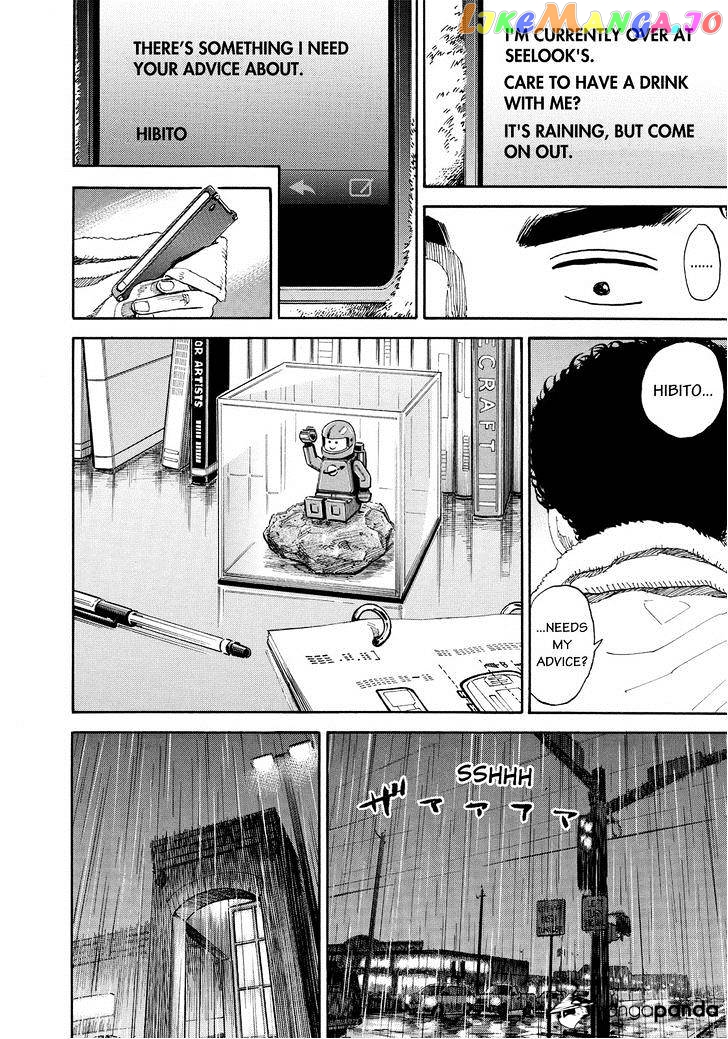 Uchuu Kyoudai chapter 165 - page 4