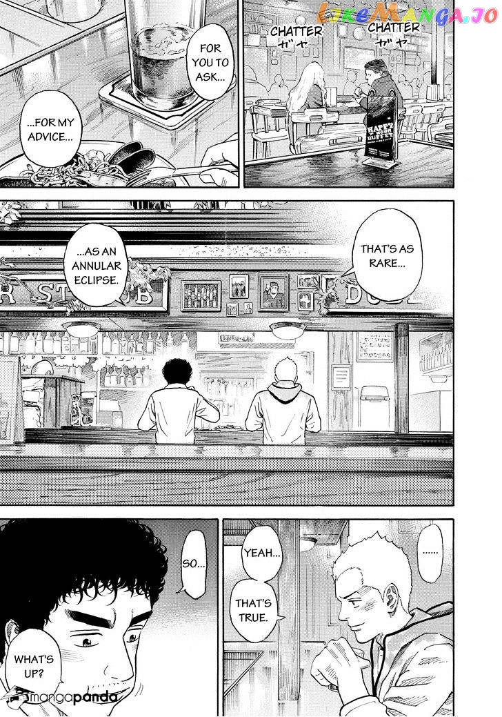 Uchuu Kyoudai chapter 165 - page 5