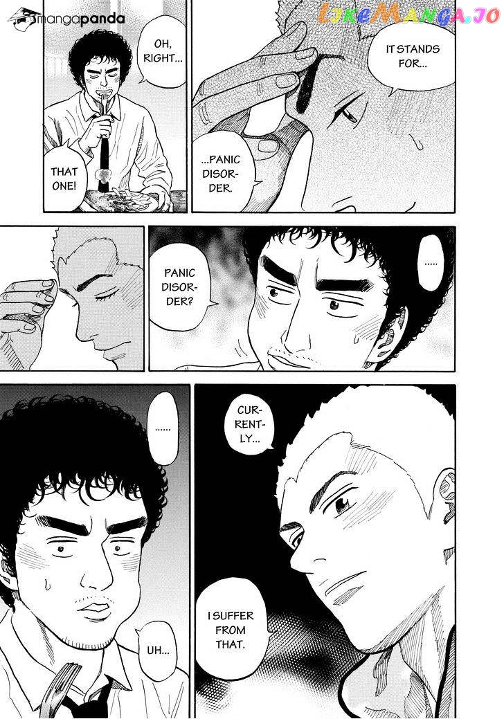 Uchuu Kyoudai chapter 165 - page 7