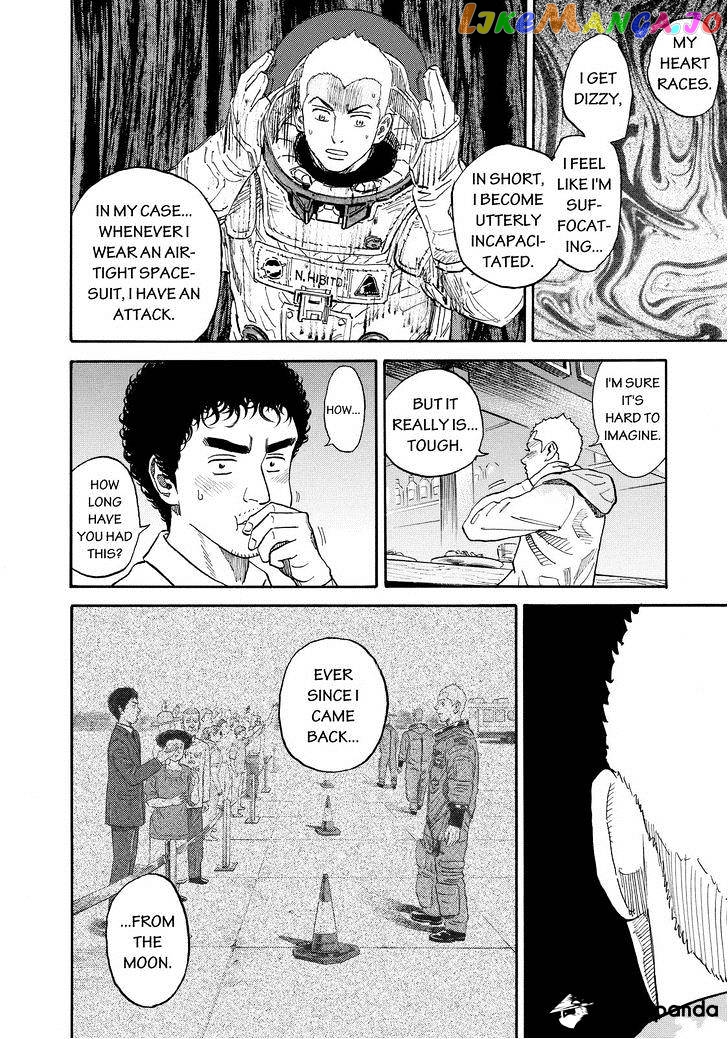 Uchuu Kyoudai chapter 165 - page 8