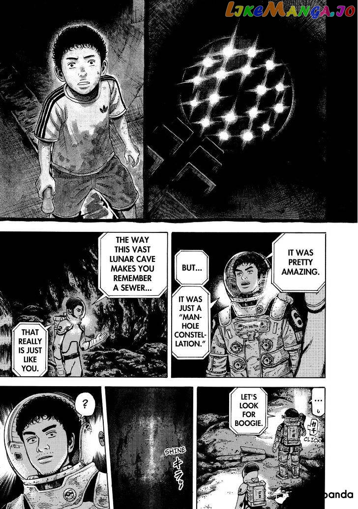 Uchuu Kyoudai chapter 266 - page 11