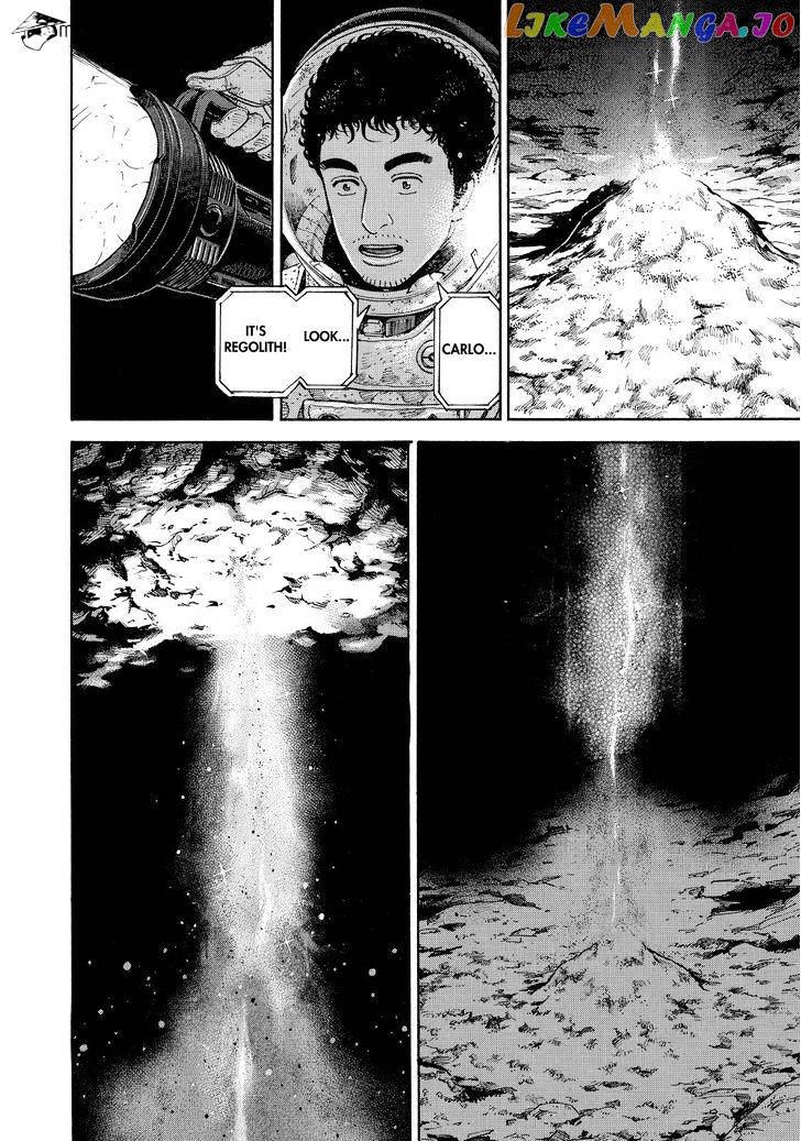 Uchuu Kyoudai chapter 266 - page 12