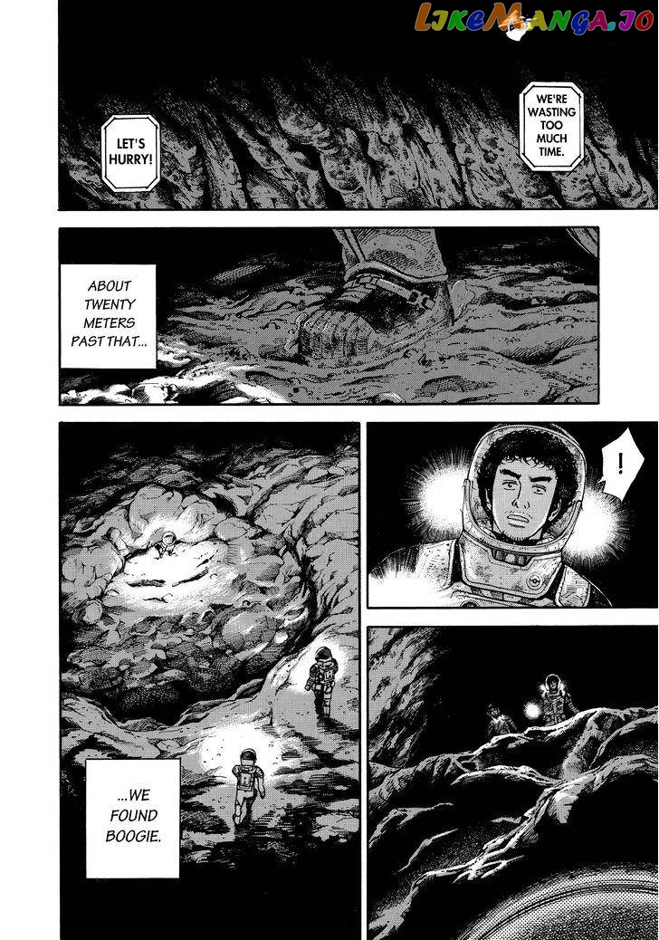 Uchuu Kyoudai chapter 266 - page 14