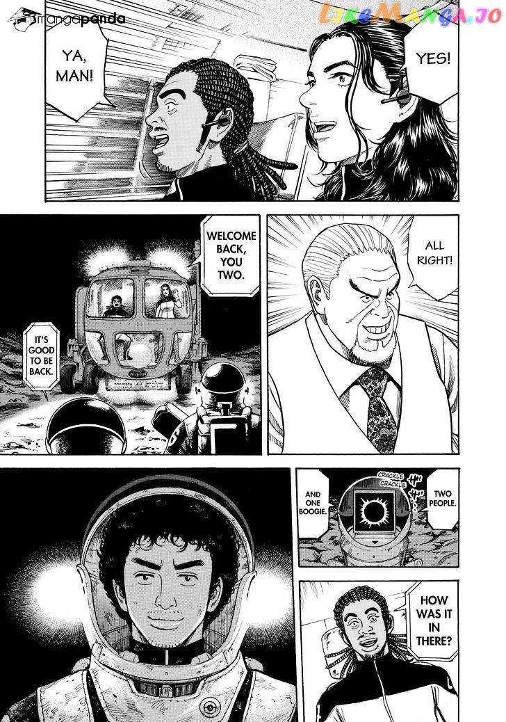 Uchuu Kyoudai chapter 266 - page 19