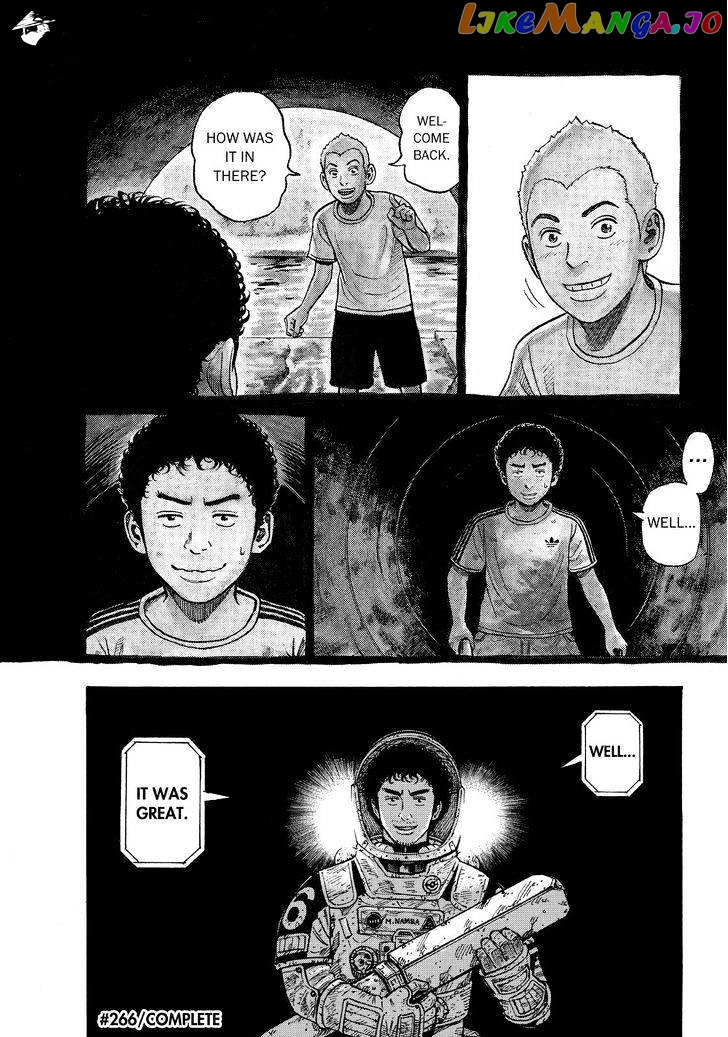 Uchuu Kyoudai chapter 266 - page 20