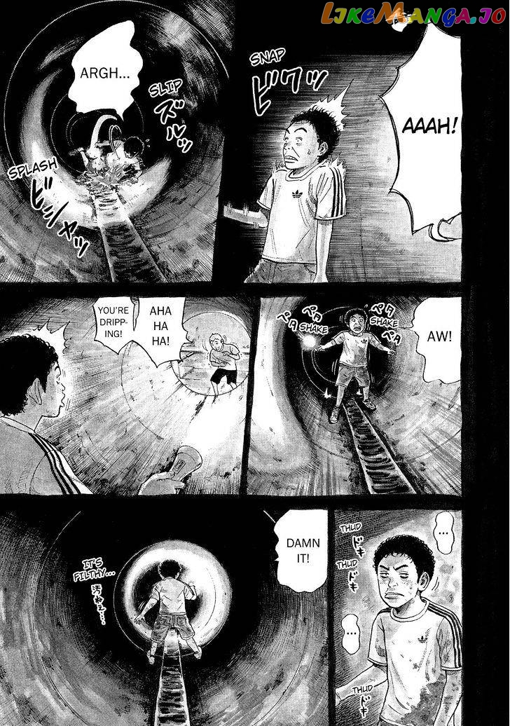 Uchuu Kyoudai chapter 266 - page 3