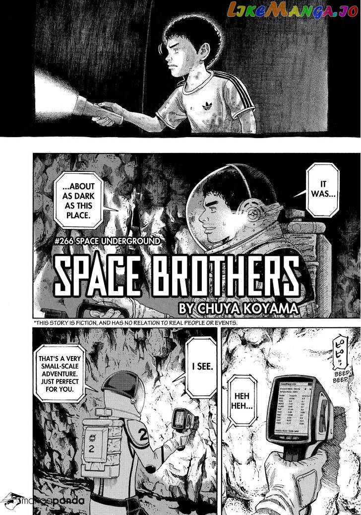 Uchuu Kyoudai chapter 266 - page 4