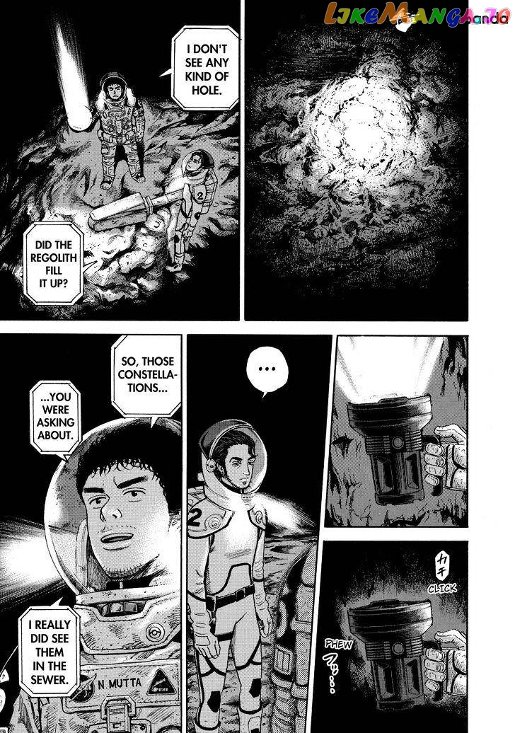 Uchuu Kyoudai chapter 266 - page 9