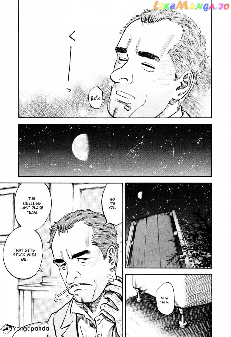 Uchuu Kyoudai chapter 102 - page 12