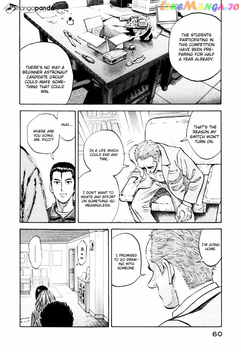 Uchuu Kyoudai chapter 102 - page 15
