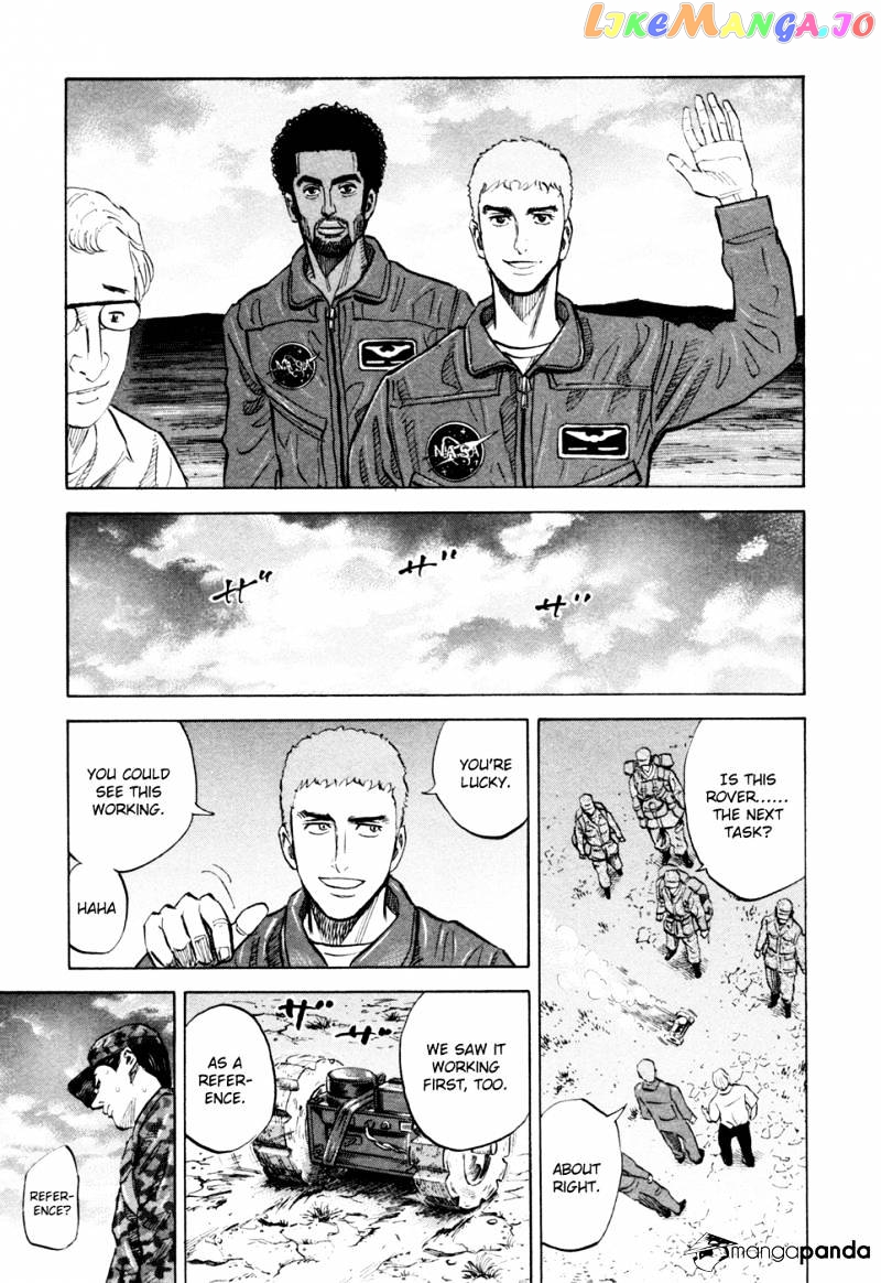 Uchuu Kyoudai chapter 102 - page 8