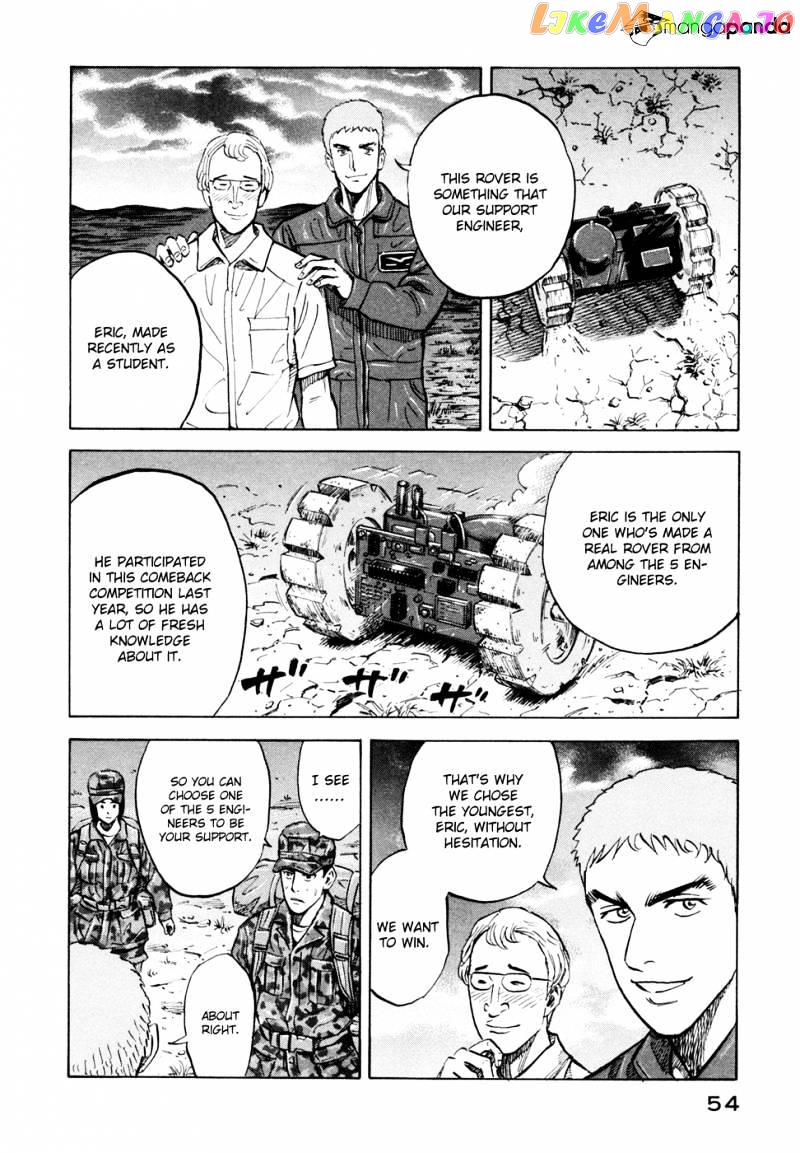Uchuu Kyoudai chapter 102 - page 9