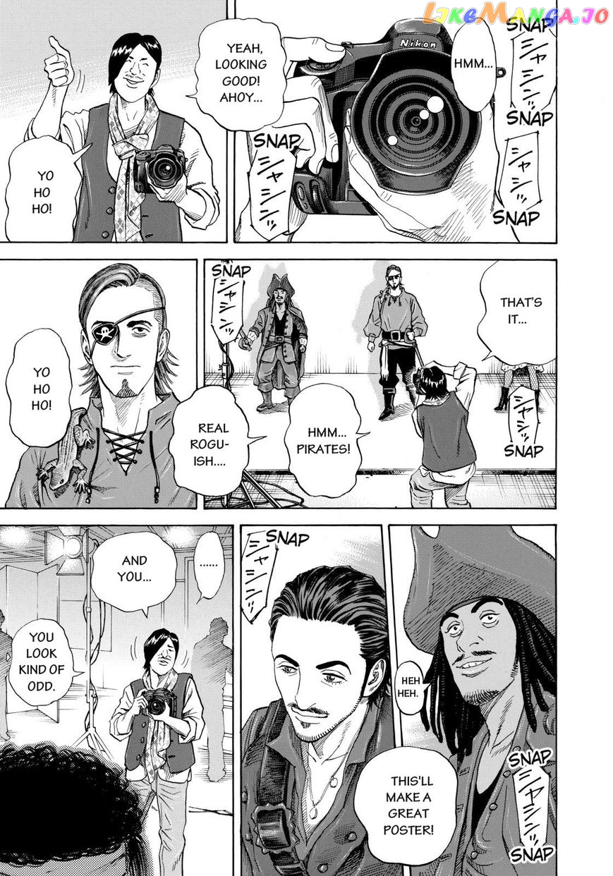 Uchuu Kyoudai chapter 216 - page 1
