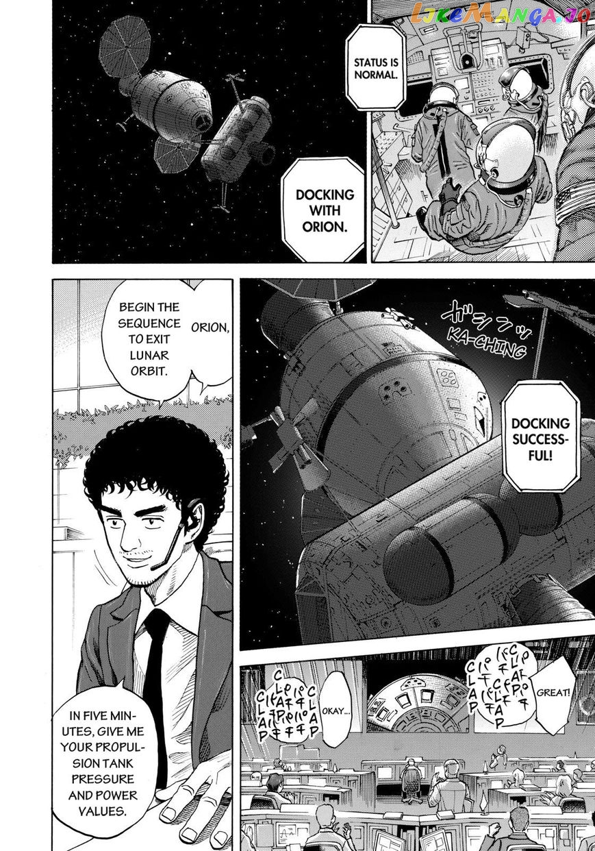Uchuu Kyoudai chapter 216 - page 10