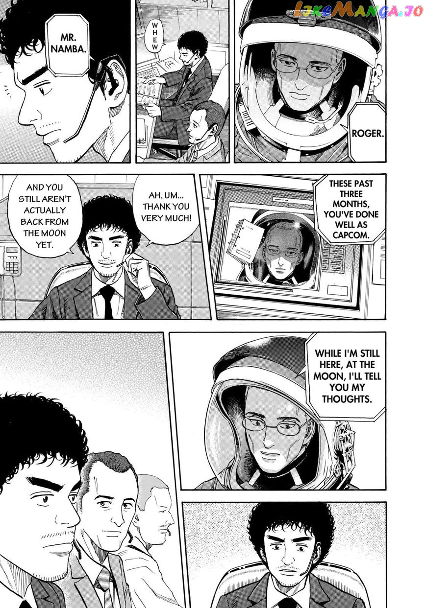 Uchuu Kyoudai chapter 216 - page 11