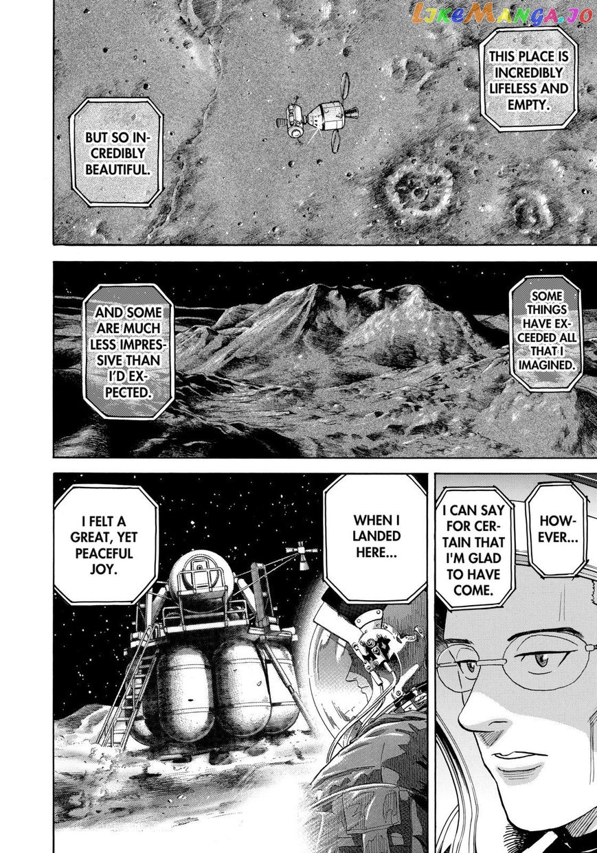 Uchuu Kyoudai chapter 216 - page 12