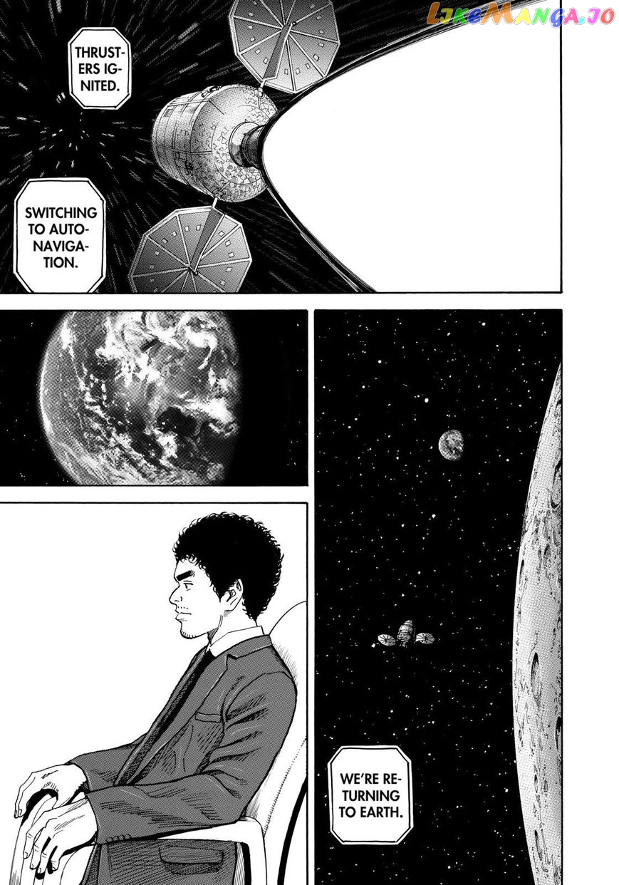 Uchuu Kyoudai chapter 216 - page 15