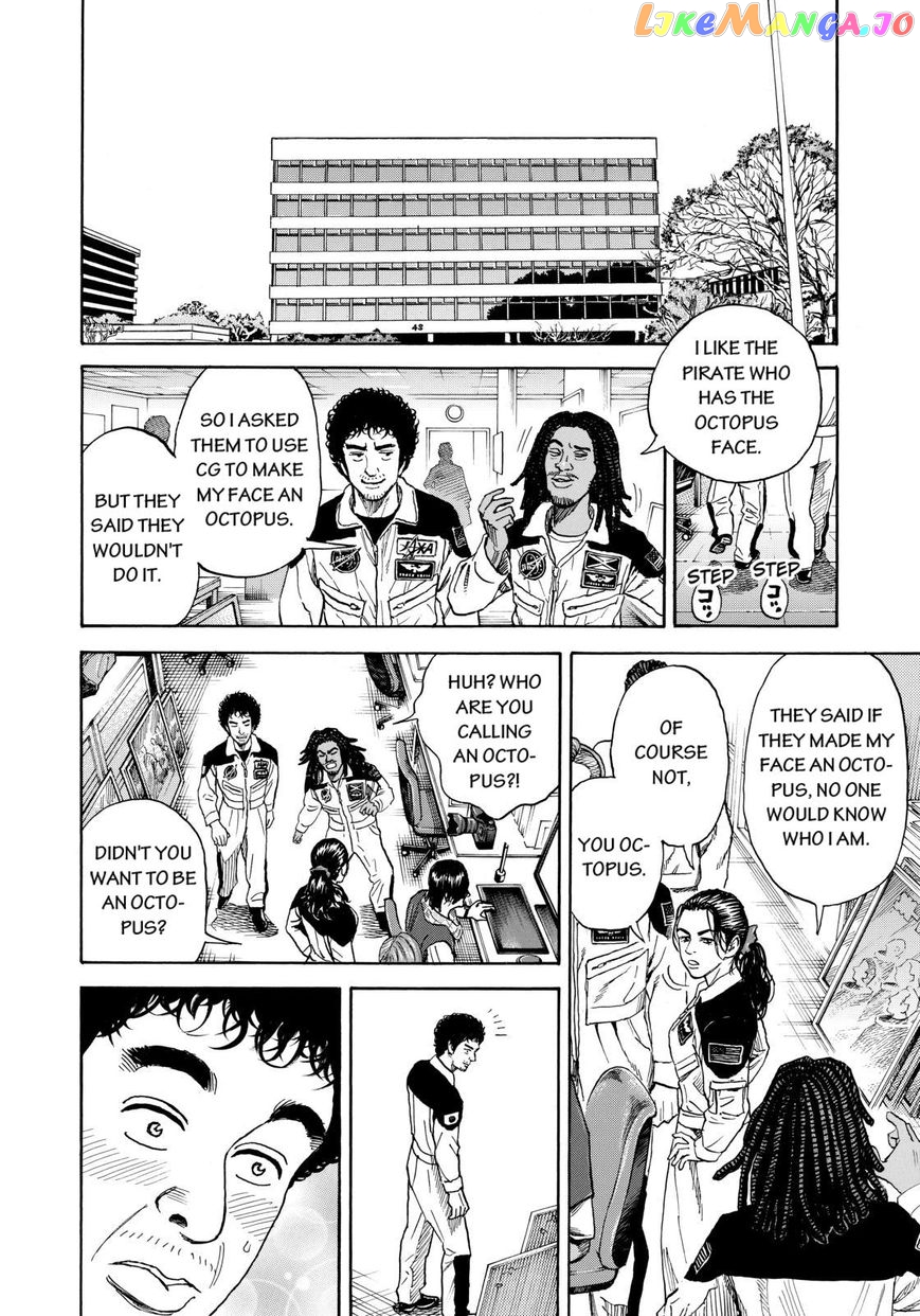 Uchuu Kyoudai chapter 216 - page 16