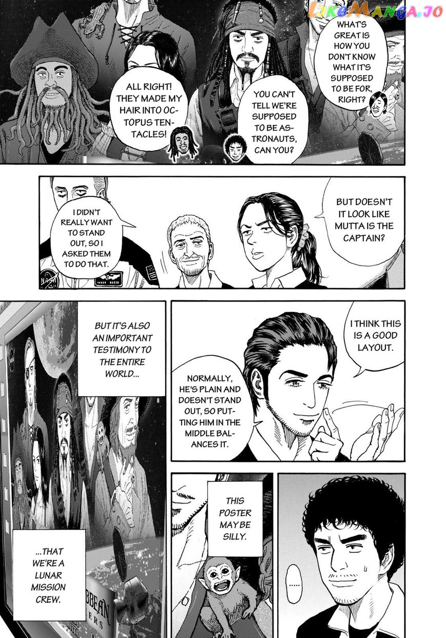 Uchuu Kyoudai chapter 216 - page 19