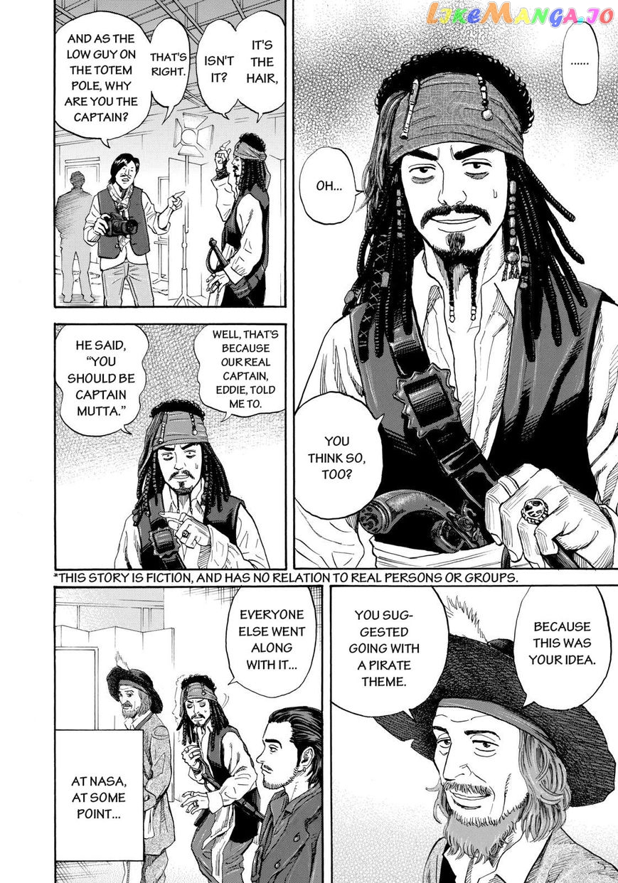 Uchuu Kyoudai chapter 216 - page 2