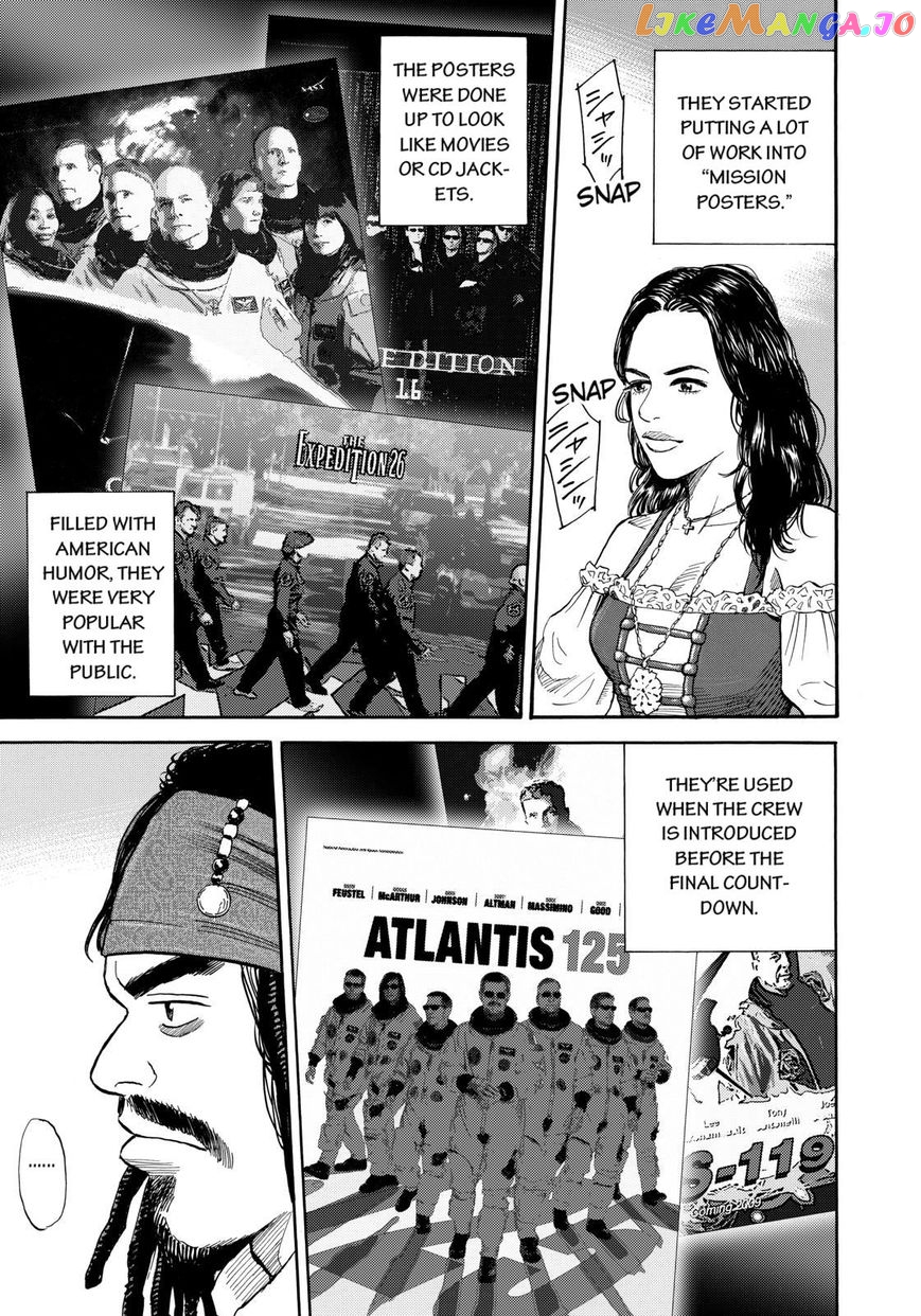 Uchuu Kyoudai chapter 216 - page 3
