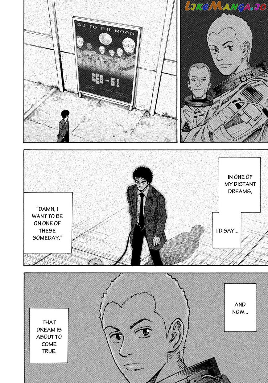 Uchuu Kyoudai chapter 216 - page 4