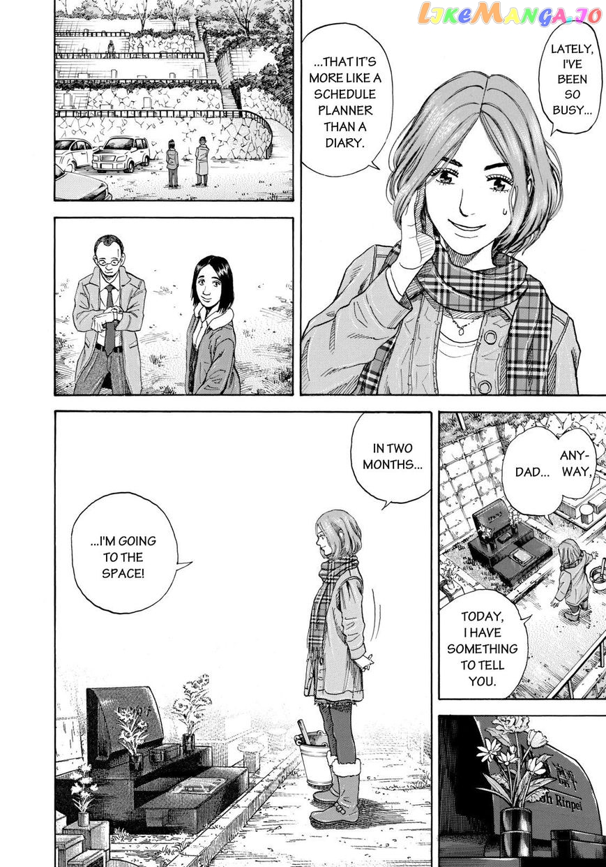 Uchuu Kyoudai chapter 216 - page 6