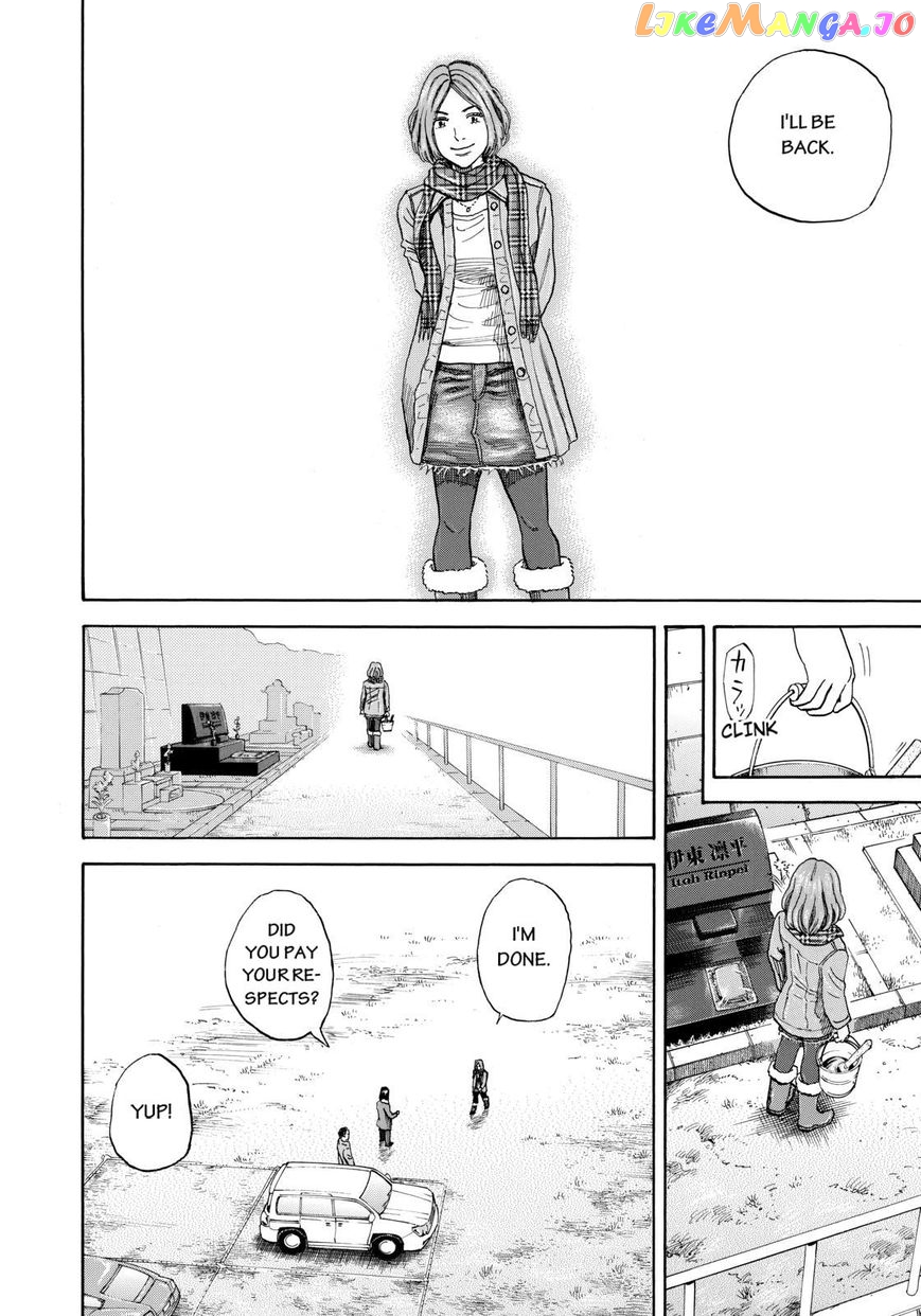 Uchuu Kyoudai chapter 216 - page 8