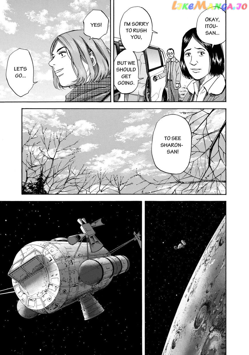 Uchuu Kyoudai chapter 216 - page 9