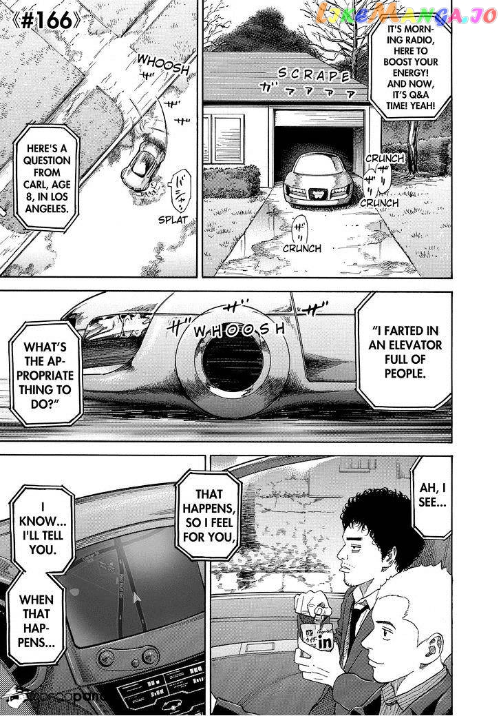 Uchuu Kyoudai chapter 166 - page 1