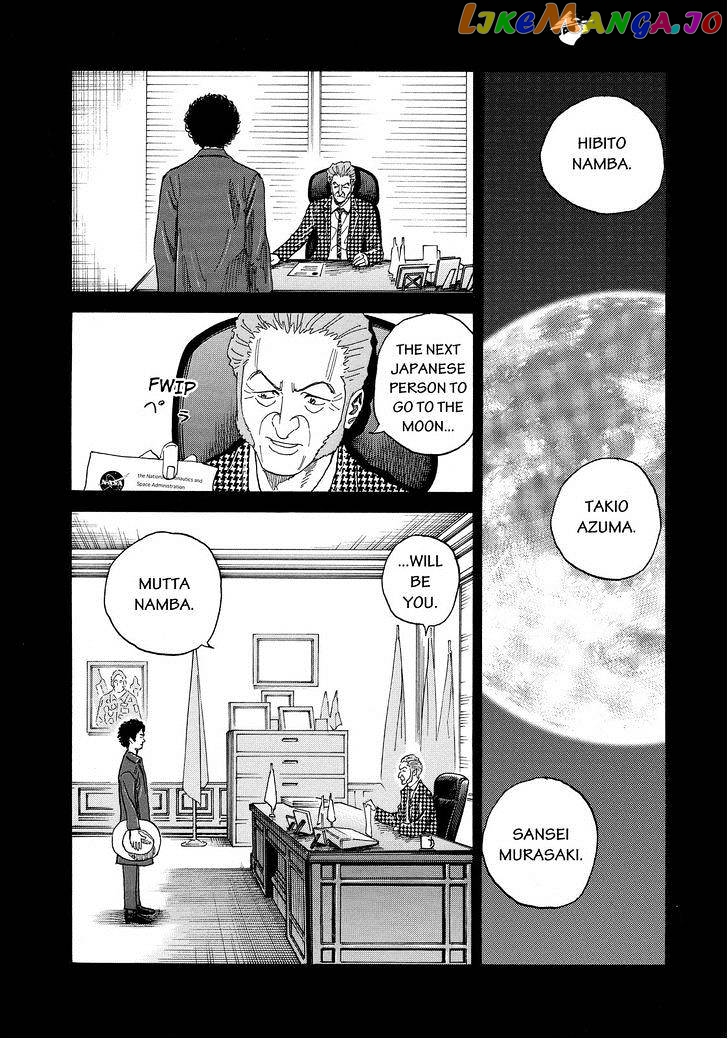 Uchuu Kyoudai chapter 166 - page 14