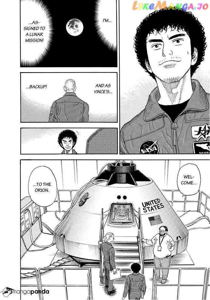 Uchuu Kyoudai chapter 166 - page 16