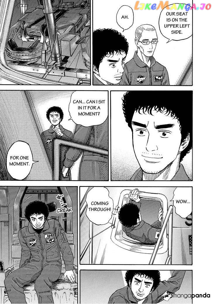 Uchuu Kyoudai chapter 166 - page 17