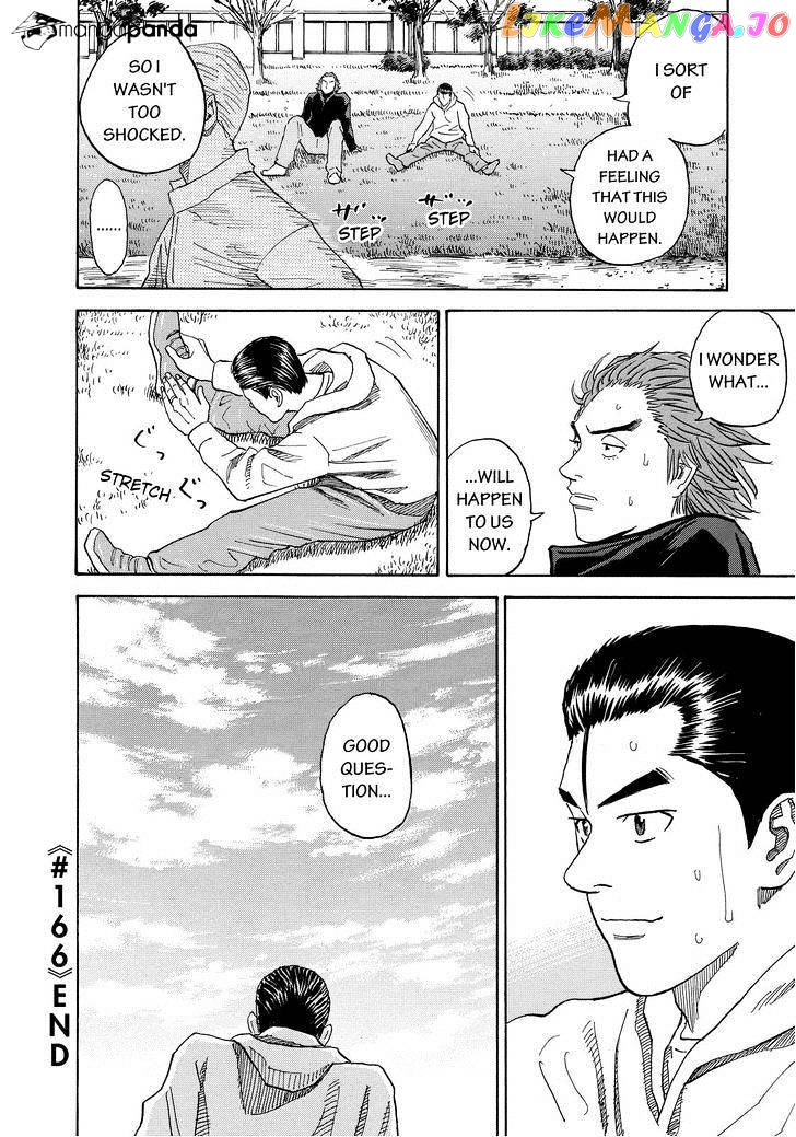 Uchuu Kyoudai chapter 166 - page 20