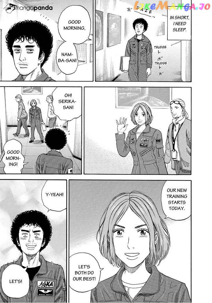 Uchuu Kyoudai chapter 166 - page 5