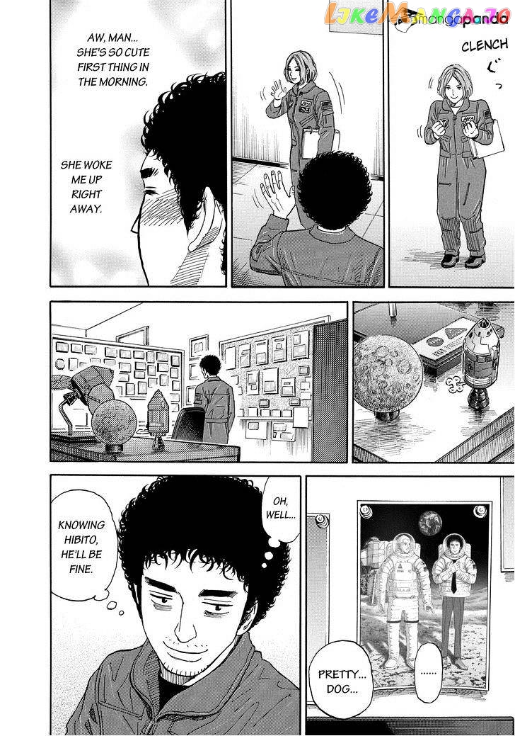 Uchuu Kyoudai chapter 166 - page 6