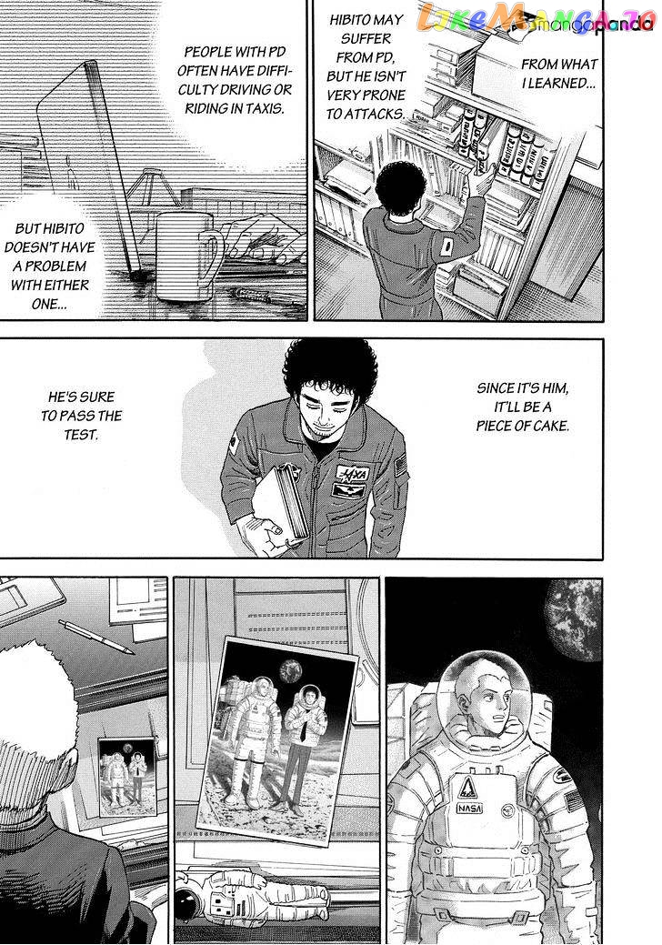 Uchuu Kyoudai chapter 166 - page 7