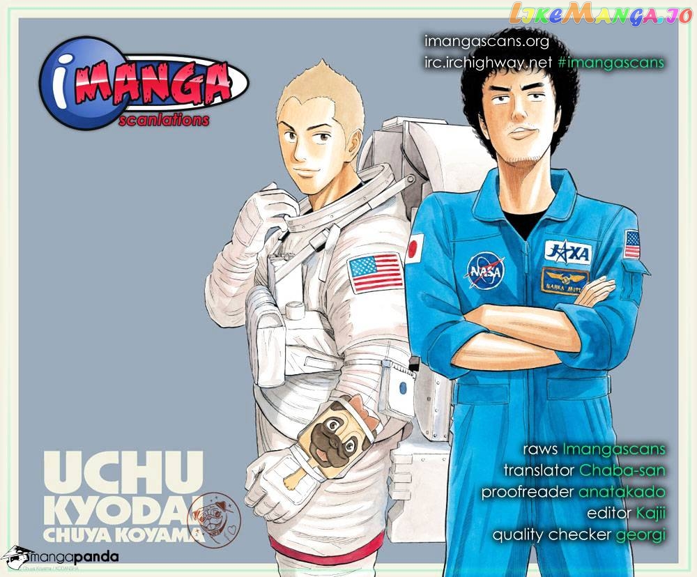 Uchuu Kyoudai chapter 45 - page 1