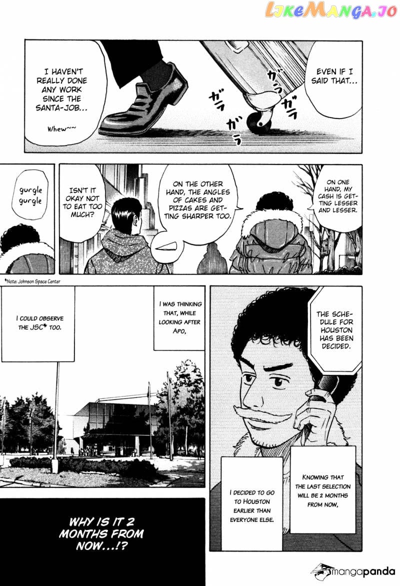 Uchuu Kyoudai chapter 45 - page 10