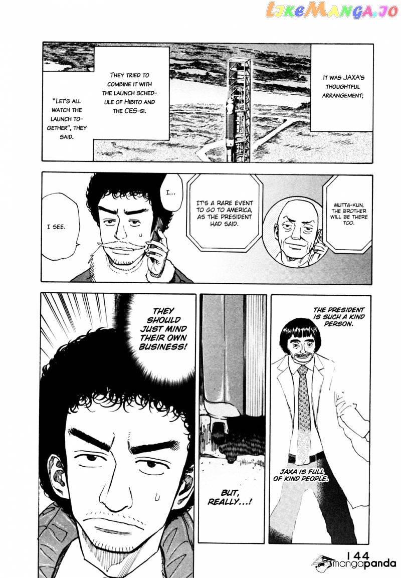 Uchuu Kyoudai chapter 45 - page 11