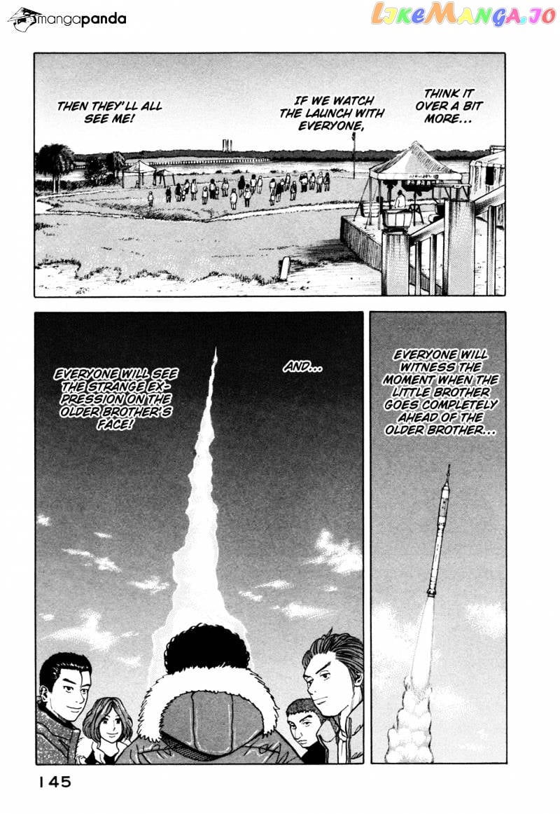 Uchuu Kyoudai chapter 45 - page 12
