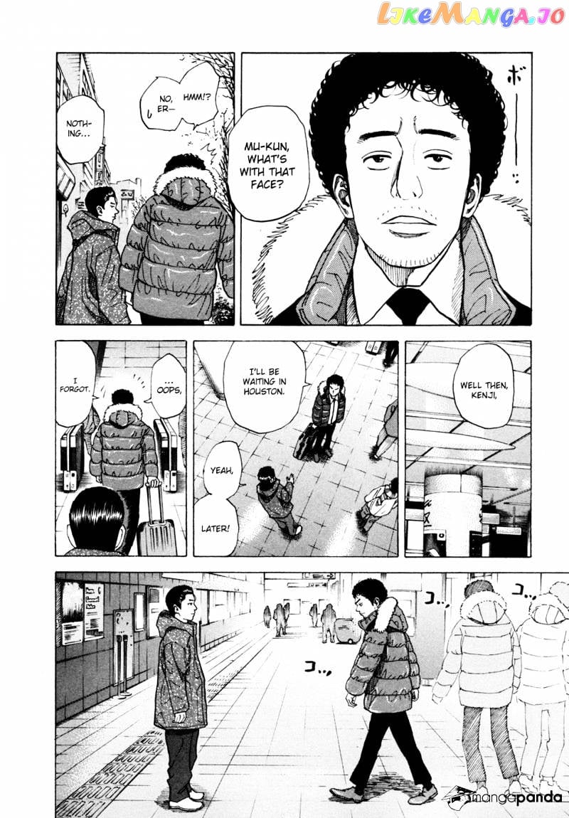 Uchuu Kyoudai chapter 45 - page 13